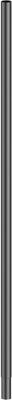 Kupo KP-X20B Extension Tube (2.0M) - Black