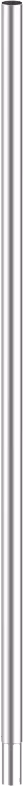 Kupo KP-X20P Extension Tube (2.0M)- Silver