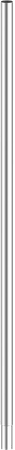 Kupo KP-X20P Extension Tube (2.0M)- Silver