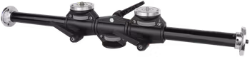 Kupo KS-600B Tether Arm
