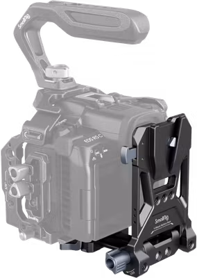 SmallRig 4064 Compact V-Mount Battery Mounting System