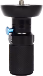 Sirui Quick Release Handle QH-75 For 75mm Half bowl