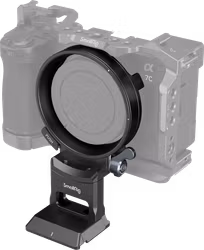 SmallRig 4424 Horizontal-to-Vertical Mount Plate for Sony A7C II / A7 CR