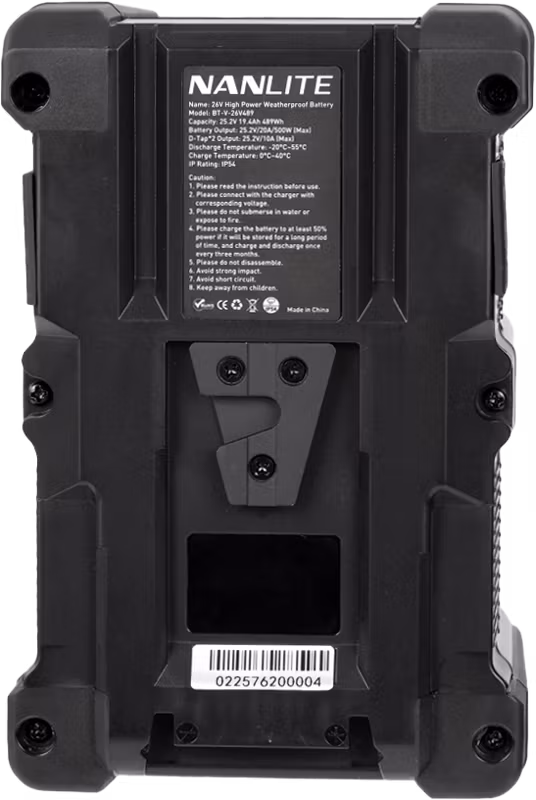Nanlite battery V-mount 26V 489WH