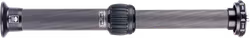 Sirui Center Column SL-200