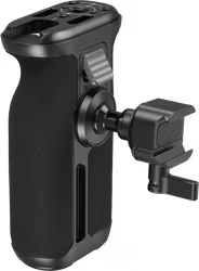 SmallRig 4359 Universal Rotatable NATO Side Handle