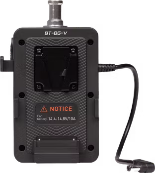 Nanlite V-mount Battery Grip with DC Connector