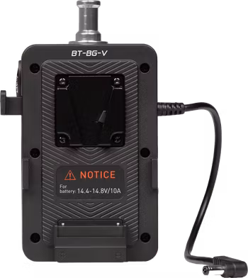Nanlite V-mount Battery Grip with DC Connector