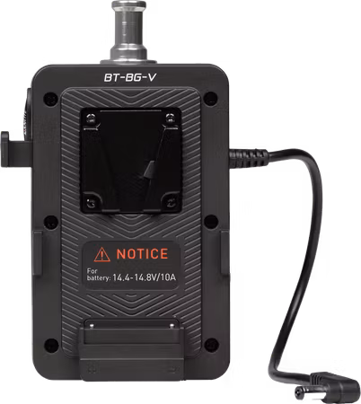 Nanlite V-mount Battery Grip with DC Connector