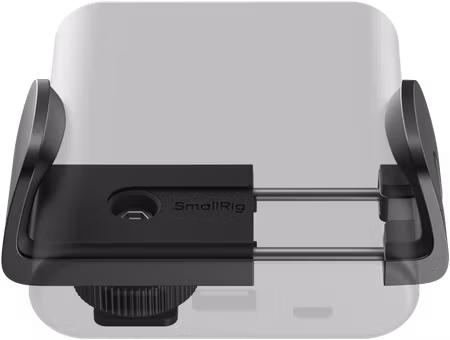 SmallRig 4600 Power Bank Clamp