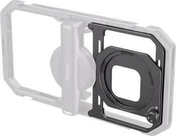SmallRig 4843 Magnetic Filter Adapter for Universal Mobile Video Cage 67mm