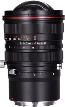 Laowa 15mm f/4.5R Zero-D Shift - Canon RF