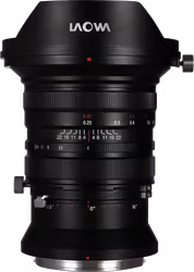 Laowa 20mm f/4 Zero-D Shift -  Fuji GFX