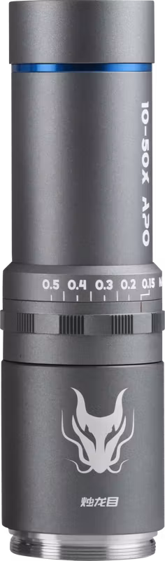 Laowa Aurogon FF 10-50x NA0.5 supermicro APO - Nikon F