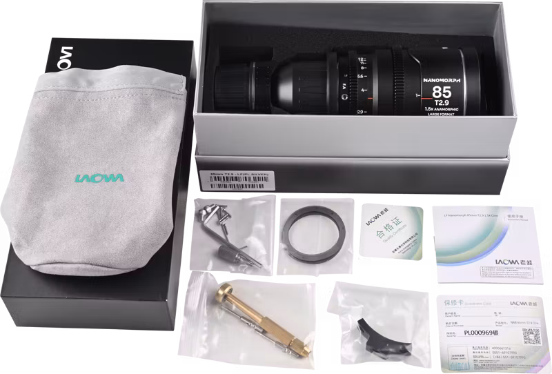 Laowa Nanomorph LF 85mm T2.9 1.5X (Silver) - Arri PL/Canon EF