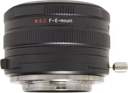 Laowa Magic Shift Converter MSC (Nikon G compatible) - Nikon F - Sony FE