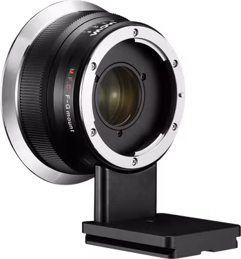 Laowa Magic Format Converter MFC (Nikon G compatible) - Nikon F - Fuji GFX