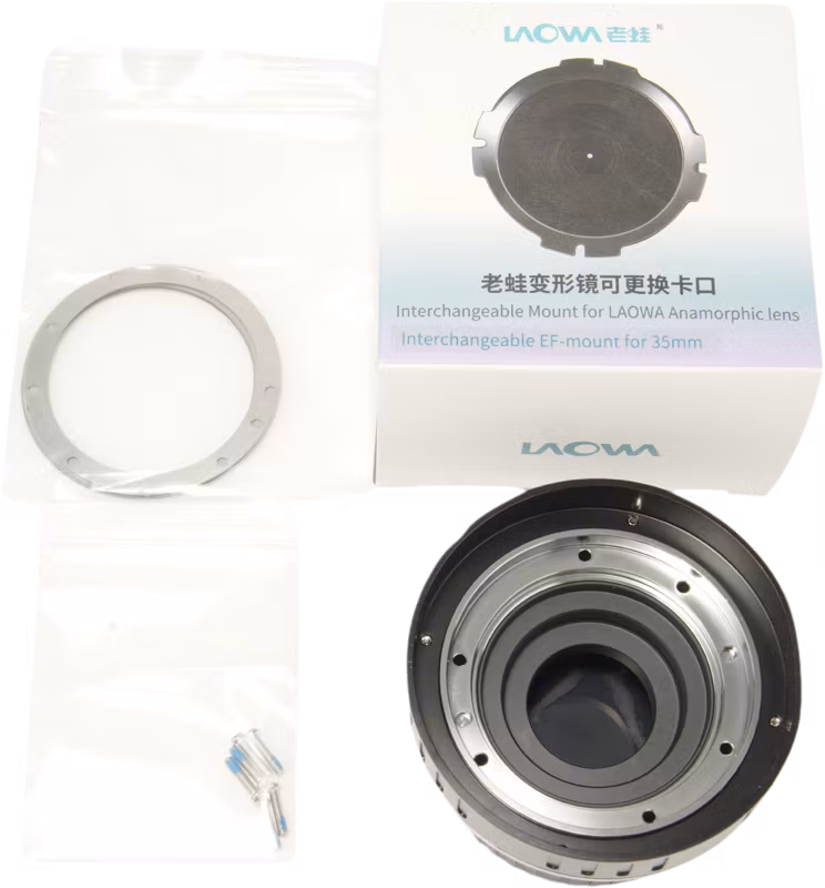 Laowa Nanomorph 35mm T2.4 Interchangeable bayonet  - Canon EF