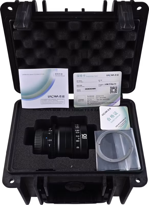 Laowa 10mm T2.9 Zero-D VV Cine Lens Nikon Z