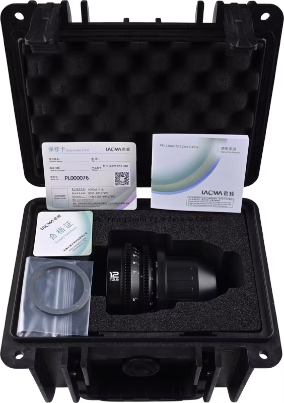 Laowa 12mm T2.9 Lite Zero-D VV Cine Lens Arri PL