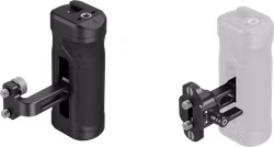 SmallRig 5532 Lightweight mini Side Handle Kit