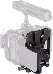 SmallRig 5315 V-Mount Battery Mount Plate Kit Pro