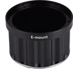 Laowa Sunlight Interchangeable bayonet - Sony FE
