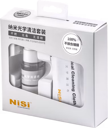 NiSi Cleaning Kit Nano Optical