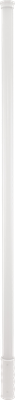 Nanlite PavoTube T8-7X 4 light kit