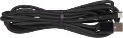 Nanlite USB to USB-C 3 meter connecting cable