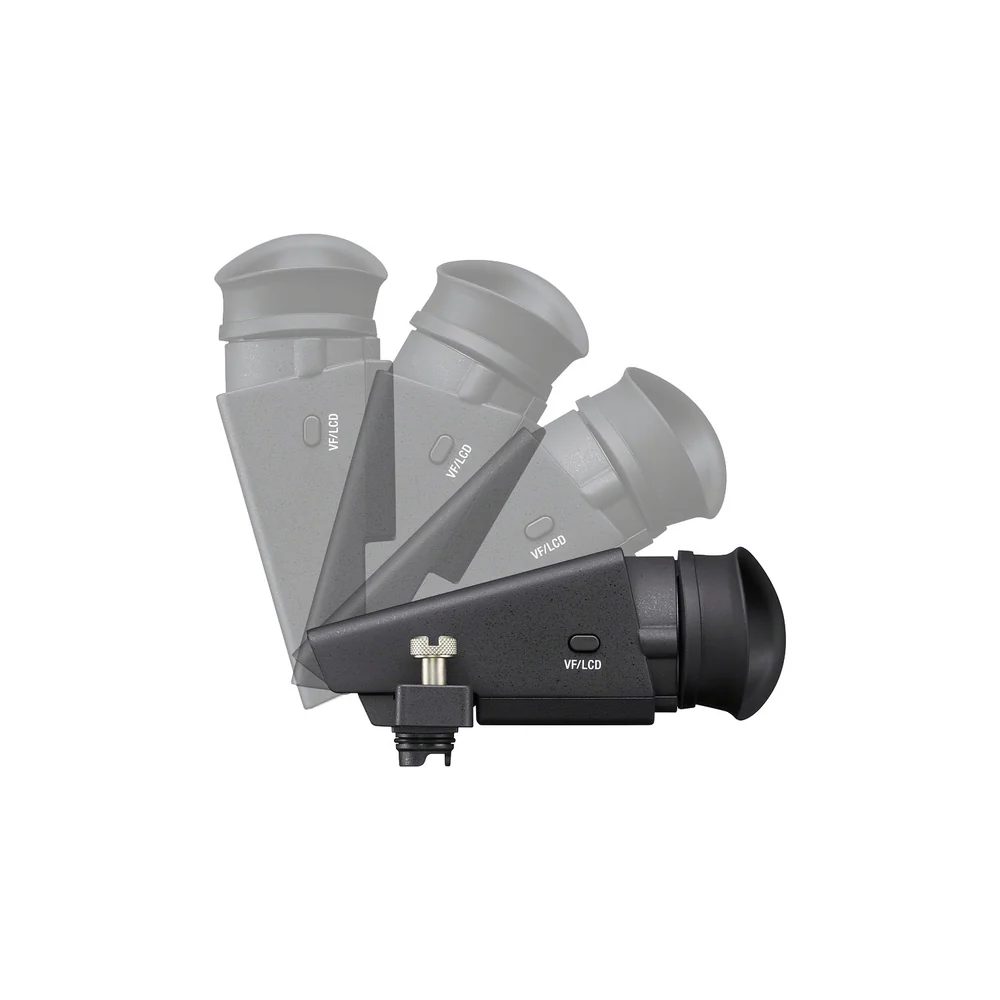 Sony EVF för FX5