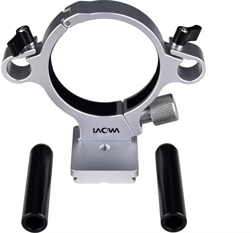 Laowa Tripod Collar - for Aksen 17.5mm f/1.7 & 45mm f/2.8
