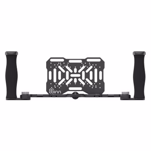 Directors Monitor Cage V2