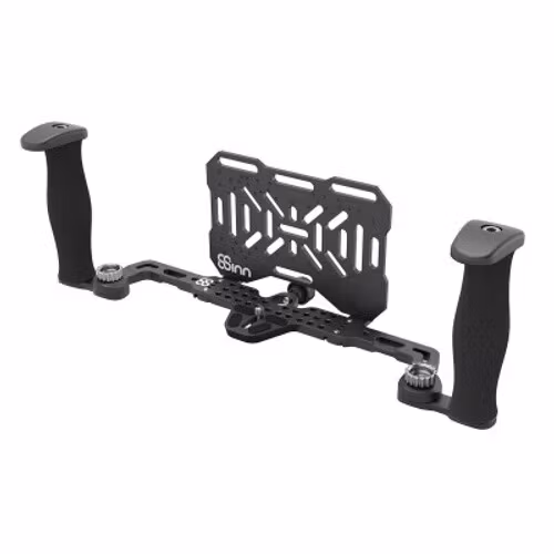 Directors Monitor Cage V2