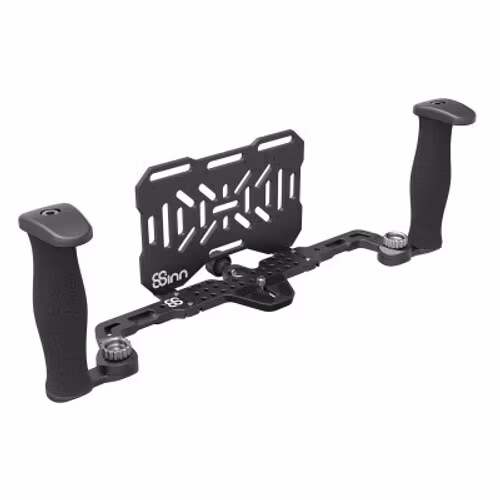 Directors Monitor Cage V2