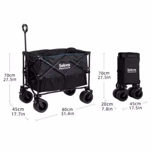 Folding Cart (sand weels)