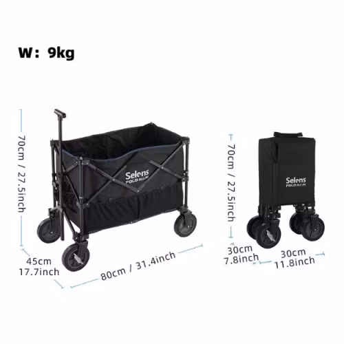 Folding?Cart