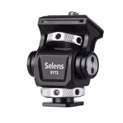 Adjustable?Monitor?Mount
