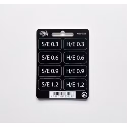 Forty One Thirty, Graduated Soft and Hard Edge - SE & HE Filter tabs 0.3 to 1.2 with velcro Black/White