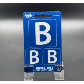 Forty One Thirty Camera ID's B 2x25 & 1x50mm with velcro Blue/White