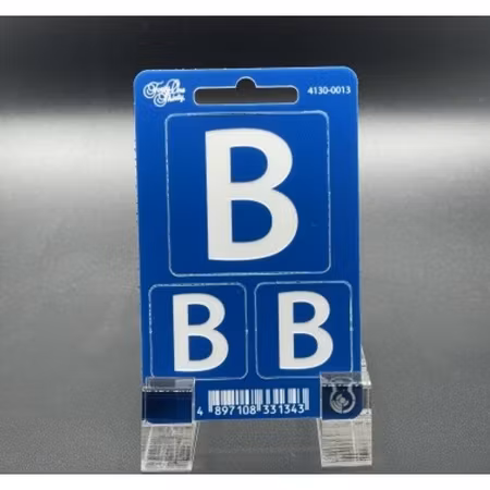 Forty One Thirty Camera ID's B 2x25 & 1x50mm with velcro Blue/White