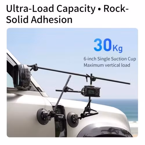 Electronic Suction Cup Kit