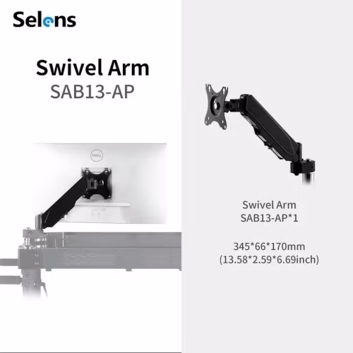 Swivel Arm