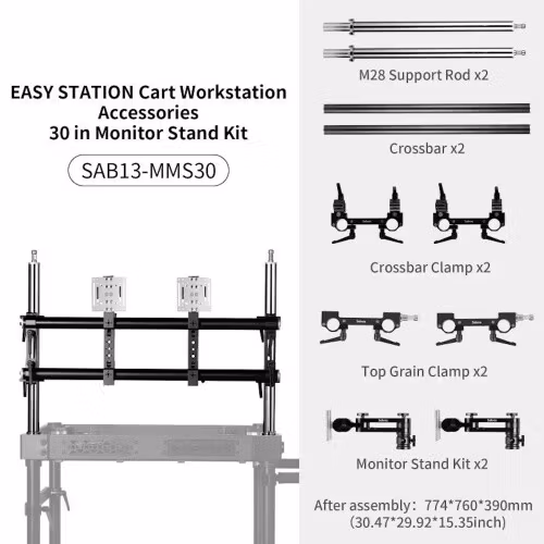 30" Monitor Mounting System