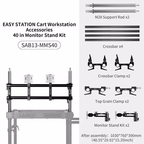 40" Monitor Mounting System