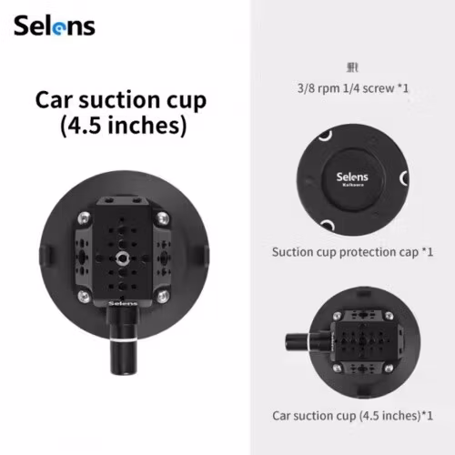 Ventosa electrónica Selens de 4,5"
