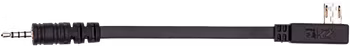 Zhiyun Panasonic Camera Cable for Crane & Crane-M