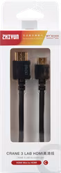 Zhiyun Cable HDMI Mini to HDMI