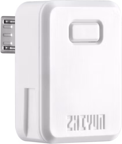 Zhiyun Transmount Bluetooth Control Unit (Micro) For Crane M3
