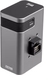 Zhiyun Battery Grip for Molus X100 (2600mAh)